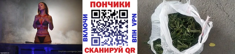 Где продают наркотики Абдулино СК  Меф  КОКАИН  ГАШИШ  Бошки Шишки 