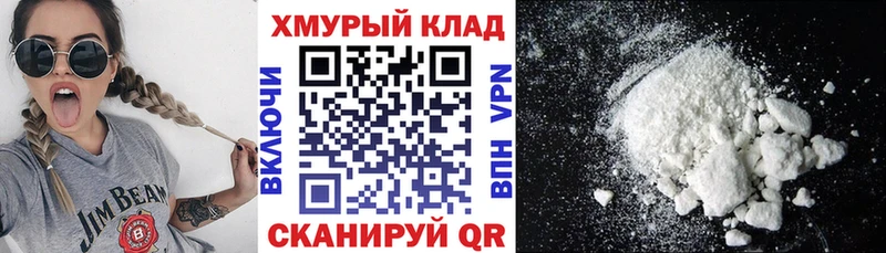 hydra сайт  Абдулино  ГЕРОИН гречка  дарнет шоп 