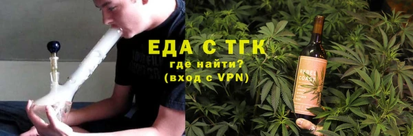 марихуана Козельск