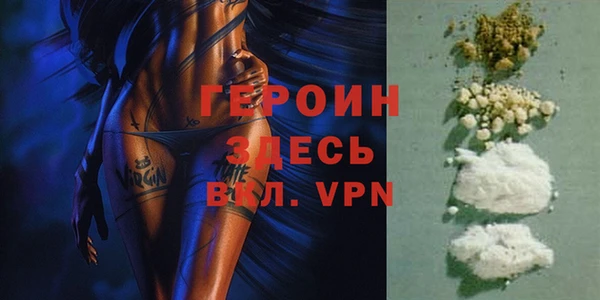 а пвп мука Абдулино