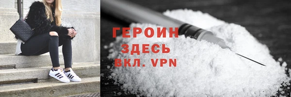 а пвп мука Абдулино