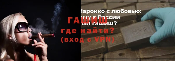 скорость Абаза