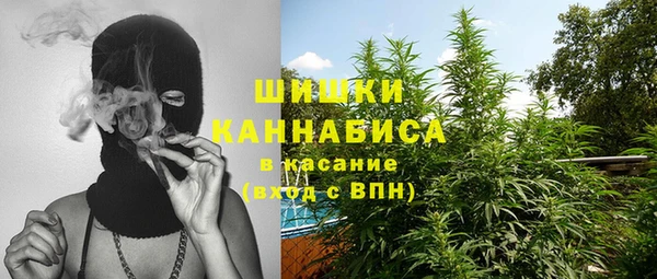 скорость Абаза