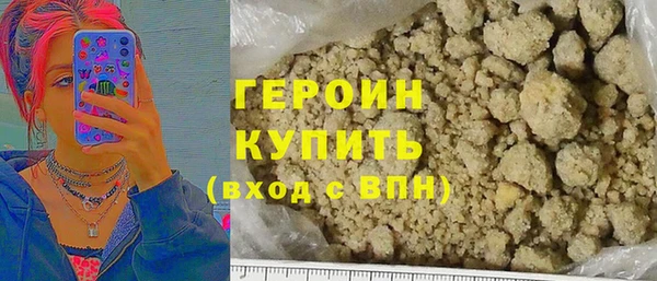 скорость Кодинск