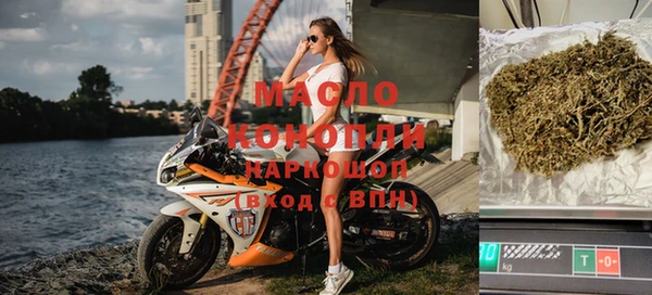 скорость Абаза