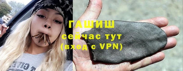 скорость Абаза