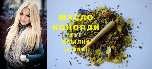 скорость Абаза