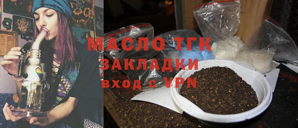 прущий лед Заволжье