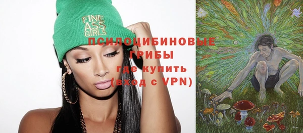 а пвп мука Абдулино