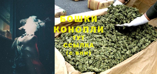 а пвп мука Абдулино