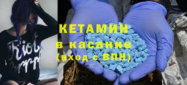 скорость Абаза