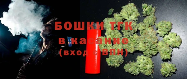 скорость Абаза