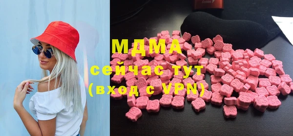 а пвп мука Абдулино
