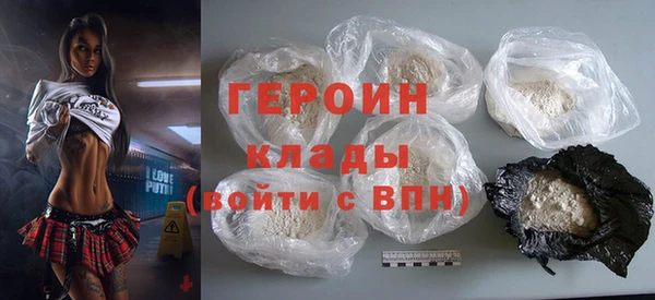а пвп мука Абдулино